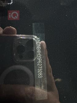 کیا کەرنیڤاڵ